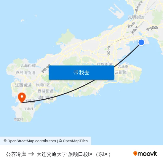 公养冷库 to 大连交通大学 旅顺口校区（东区） map