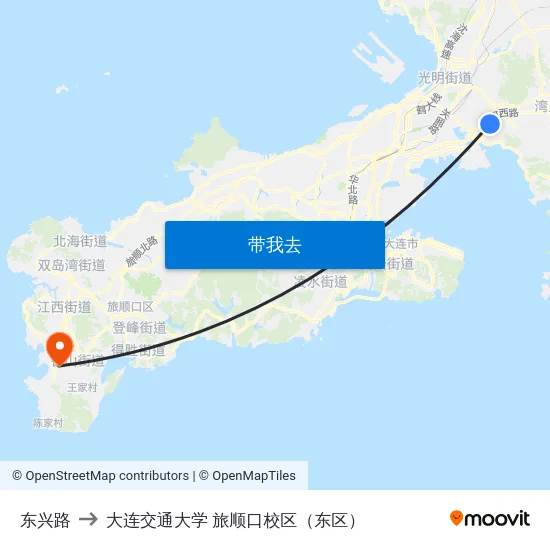 东兴路 to 大连交通大学 旅顺口校区（东区） map