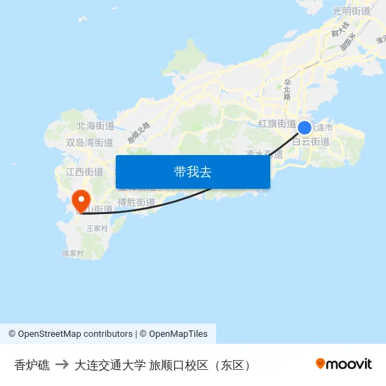 香炉礁 to 大连交通大学 旅顺口校区（东区） map