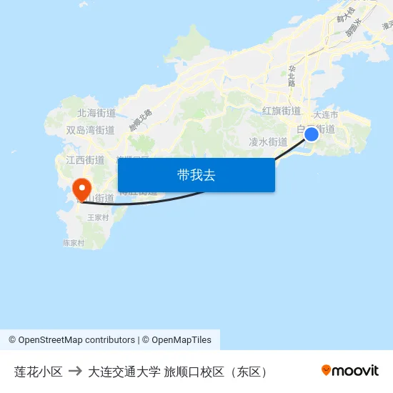 莲花小区 to 大连交通大学 旅顺口校区（东区） map