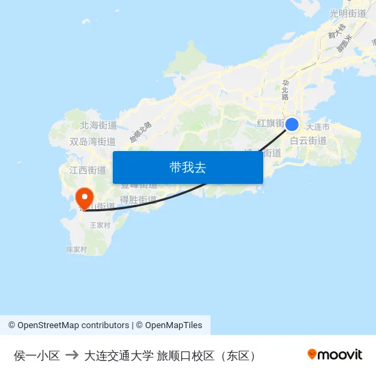 侯一小区 to 大连交通大学 旅顺口校区（东区） map