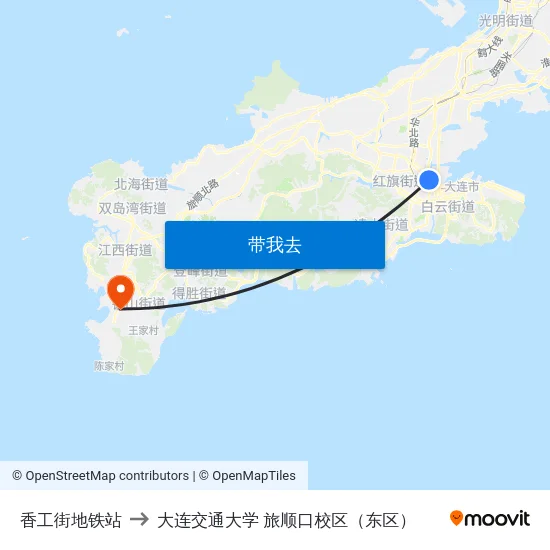 香工街地铁站 to 大连交通大学 旅顺口校区（东区） map