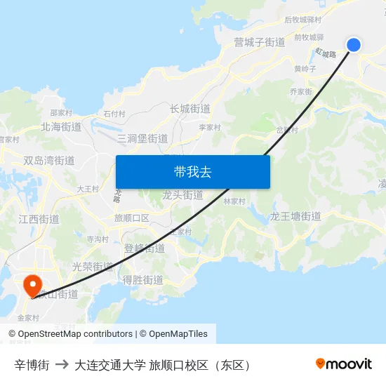 辛博街 to 大连交通大学 旅顺口校区（东区） map
