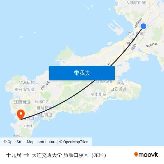 十九局 to 大连交通大学 旅顺口校区（东区） map