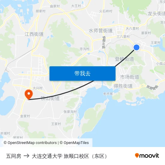 五间房 to 大连交通大学 旅顺口校区（东区） map