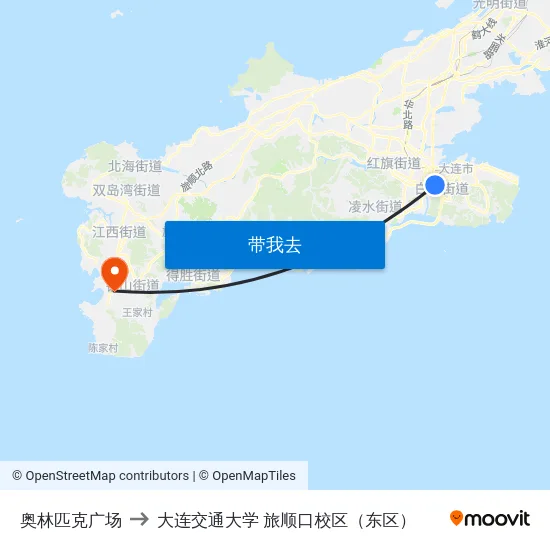 奥林匹克广场 to 大连交通大学 旅顺口校区（东区） map