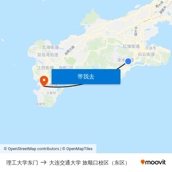 理工大学东门 to 大连交通大学 旅顺口校区（东区） map