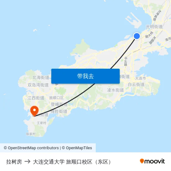 拉树房 to 大连交通大学 旅顺口校区（东区） map