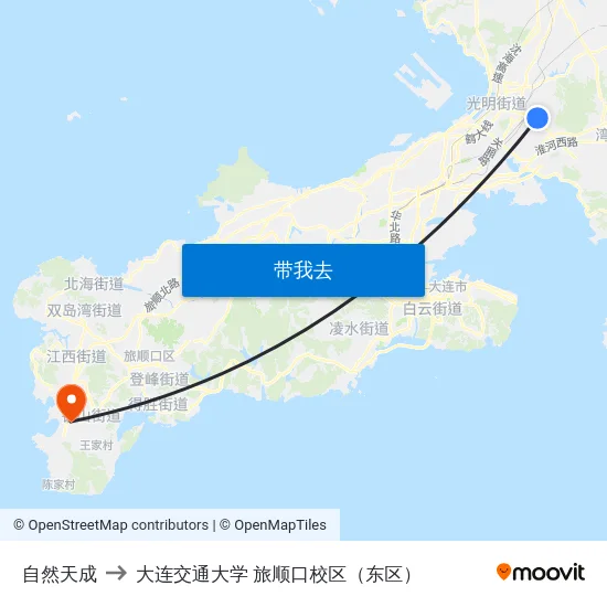自然天成 to 大连交通大学 旅顺口校区（东区） map