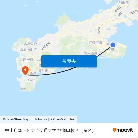 中山广场 to 大连交通大学 旅顺口校区（东区） map
