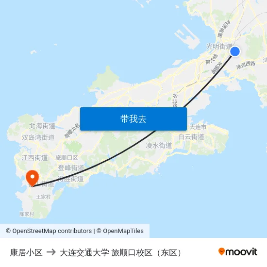 康居小区 to 大连交通大学 旅顺口校区（东区） map