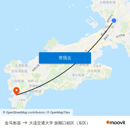 金马衡器 to 大连交通大学 旅顺口校区（东区） map