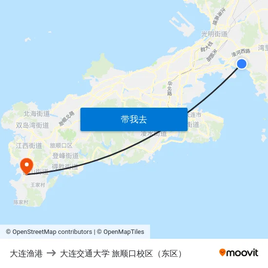 大连渔港 to 大连交通大学 旅顺口校区（东区） map