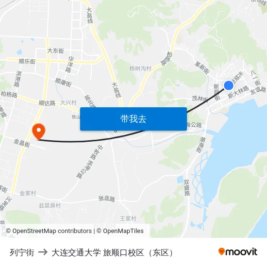 列宁街 to 大连交通大学 旅顺口校区（东区） map