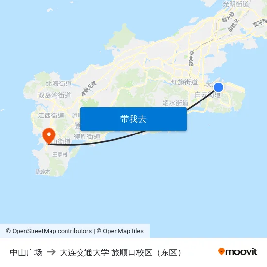 中山广场 to 大连交通大学 旅顺口校区（东区） map