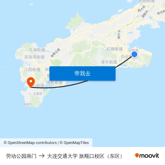 劳动公园南门 to 大连交通大学 旅顺口校区（东区） map