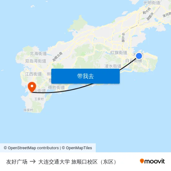 友好广场 to 大连交通大学 旅顺口校区（东区） map