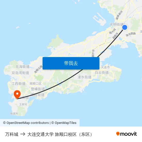 万科城 to 大连交通大学 旅顺口校区（东区） map