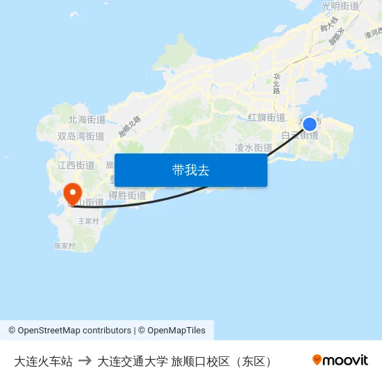 大连火车站 to 大连交通大学 旅顺口校区（东区） map