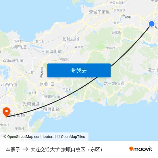 辛寨子 to 大连交通大学 旅顺口校区（东区） map