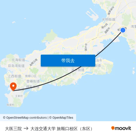 大医三院 to 大连交通大学 旅顺口校区（东区） map