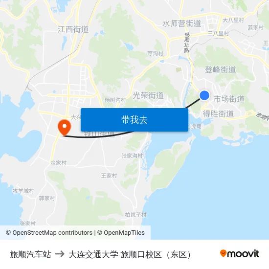 旅顺汽车站 to 大连交通大学 旅顺口校区（东区） map