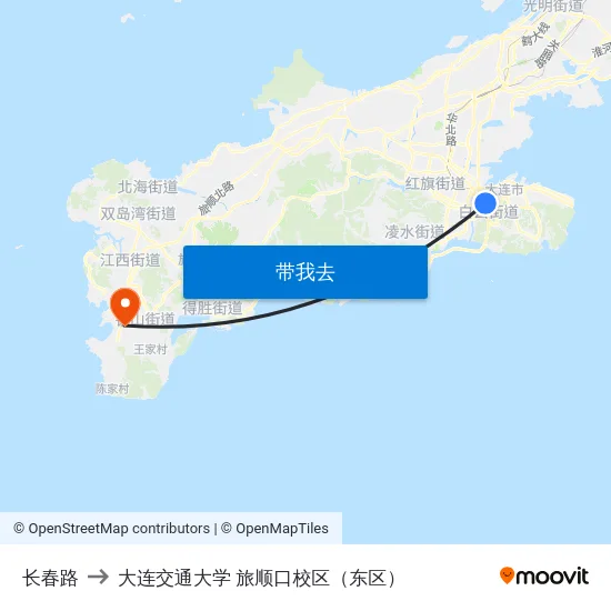 长春路 to 大连交通大学 旅顺口校区（东区） map