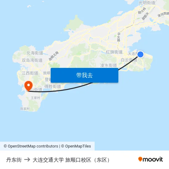 丹东街 to 大连交通大学 旅顺口校区（东区） map