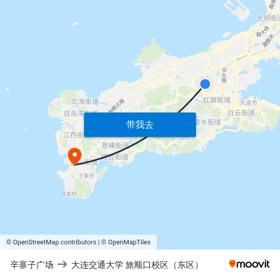 辛寨子广场 to 大连交通大学 旅顺口校区（东区） map