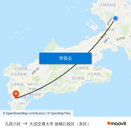 九苑小区 to 大连交通大学 旅顺口校区（东区） map