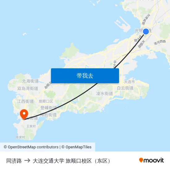 同济路 to 大连交通大学 旅顺口校区（东区） map