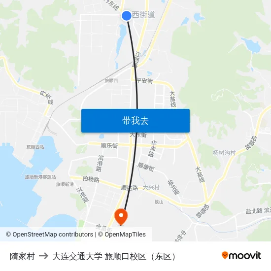 隋家村 to 大连交通大学 旅顺口校区（东区） map