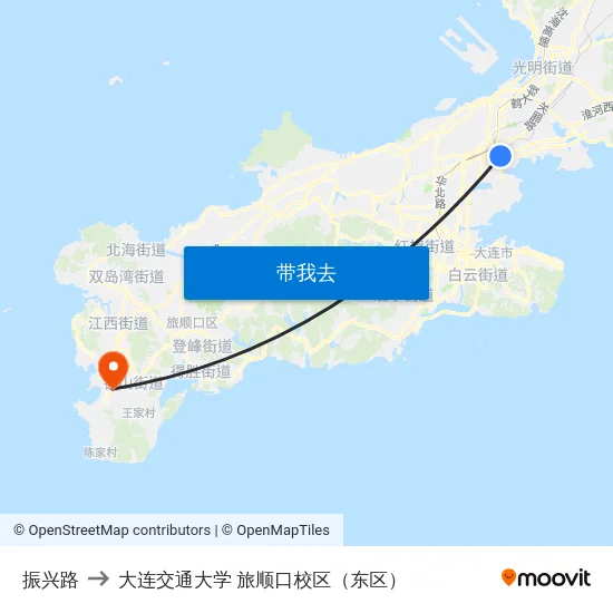 振兴路 to 大连交通大学 旅顺口校区（东区） map