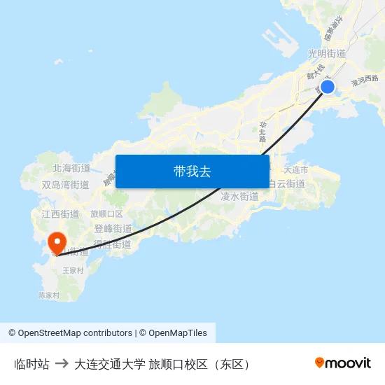 临时站 to 大连交通大学 旅顺口校区（东区） map
