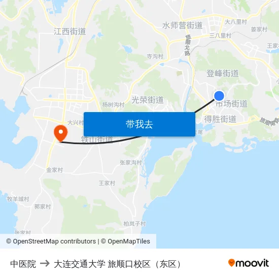 中医院 to 大连交通大学 旅顺口校区（东区） map