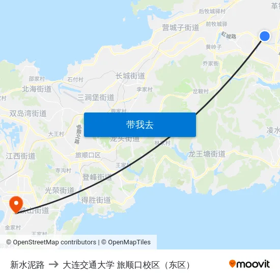 新水泥路 to 大连交通大学 旅顺口校区（东区） map