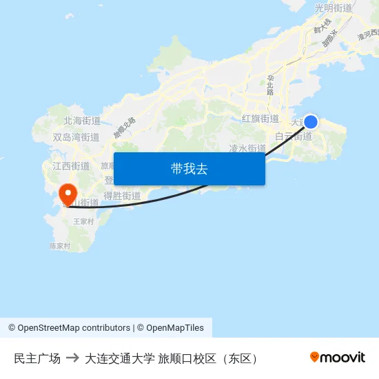 民主广场 to 大连交通大学 旅顺口校区（东区） map