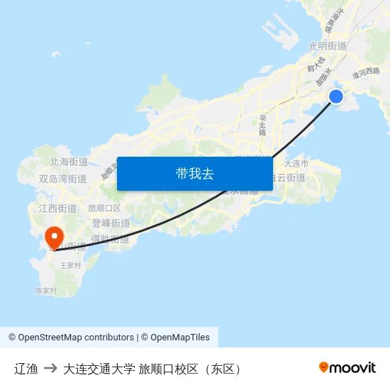 辽渔 to 大连交通大学 旅顺口校区（东区） map