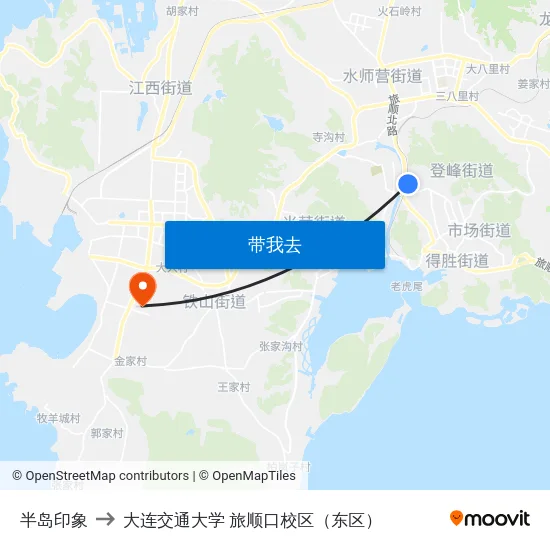 半岛印象 to 大连交通大学 旅顺口校区（东区） map