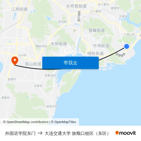 外国语学院东门 to 大连交通大学 旅顺口校区（东区） map