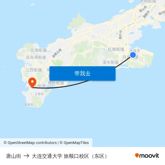 唐山街 to 大连交通大学 旅顺口校区（东区） map