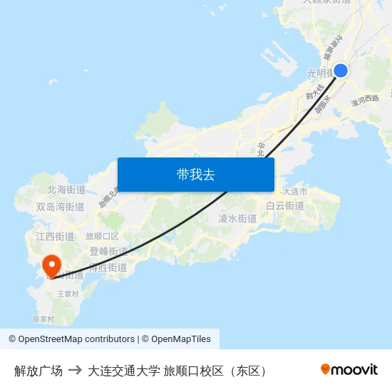 解放广场 to 大连交通大学 旅顺口校区（东区） map
