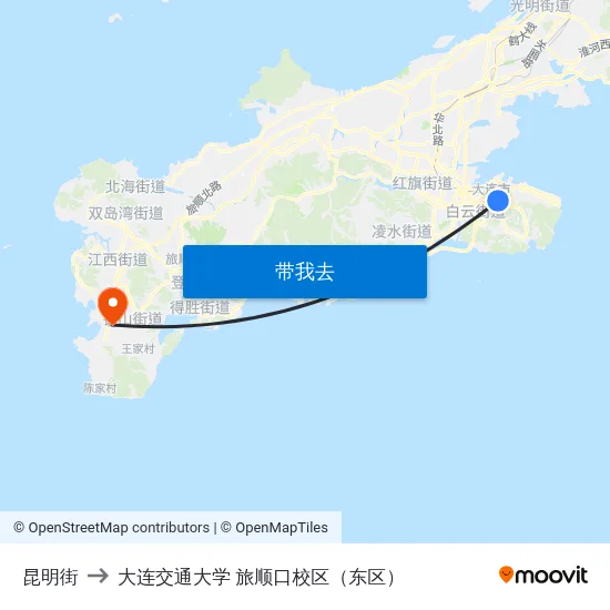昆明街 to 大连交通大学 旅顺口校区（东区） map