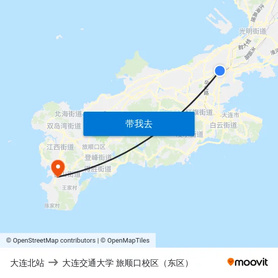 大连北站 to 大连交通大学 旅顺口校区（东区） map
