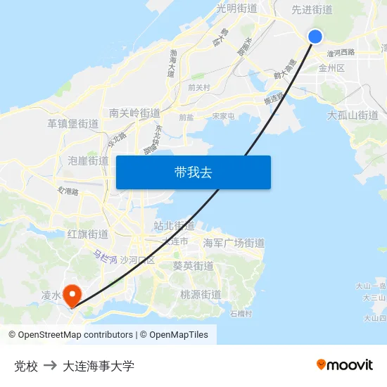 党校 to 大连海事大学 map