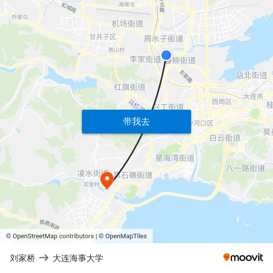 刘家桥 to 大连海事大学 map