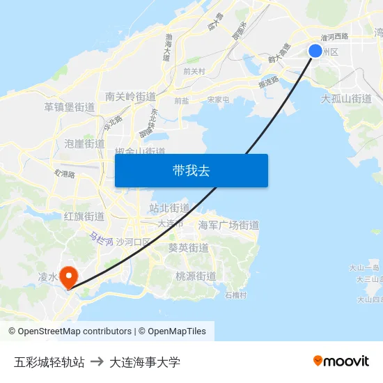 五彩城轻轨站 to 大连海事大学 map