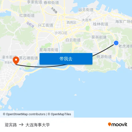 迎宾路 to 大连海事大学 map