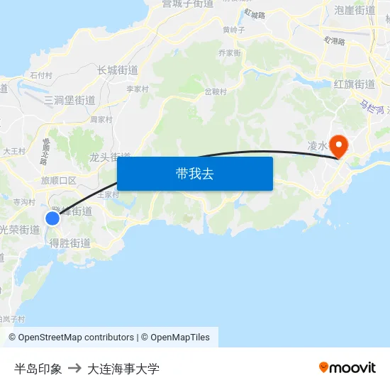 半岛印象 to 大连海事大学 map