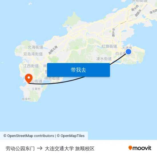 劳动公园东门 to 大连交通大学 旅顺校区 map